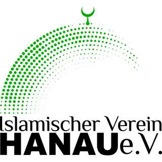 Logo Islamischer Verein Hanau e.V.